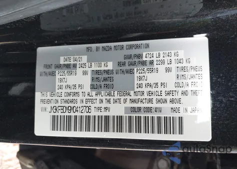 2021 Mazda Cx-5 Grand Touring из США, поврежденный, VIN JM3KFBDM9M0412706